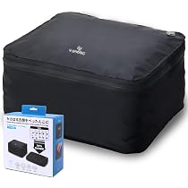 Amazon.co.jp: 4SPRING かる旅 圧縮バッグ Cube L 大容量 6～8泊 【高