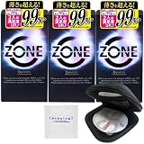 【3個セット】 ZONE (ゾーン) コンドーム 6個入 + オリジナルコンドームケース + ペペ ローション プロローグ 5ml