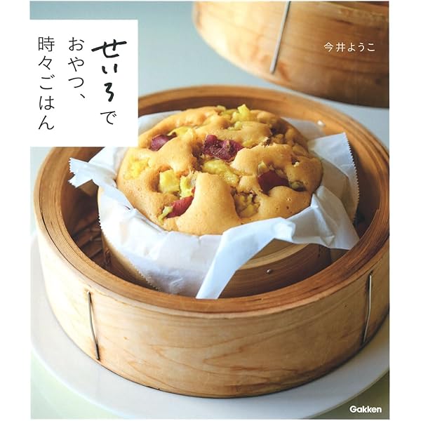 Amazon.co.jp: 和菓子のいのち: 素材のふるさとをめぐる旅 : 長友