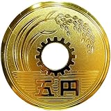 巨大五円玉マグネット