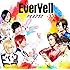 アルスマグナ「EverYell(映画盤)」