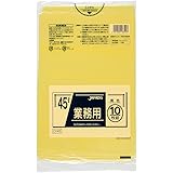 ジャパックス ゴミ袋 イエロー 45L 縦80cm×横65cm×厚み0.003mm ポリ袋 カラータイプ 黄色 ツルツルタイプ 業務用 工作 10枚入 CY45