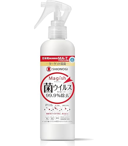 Amazon.co.jp: Kirala Air（キララエアー） 水道水でつくる高機能除菌