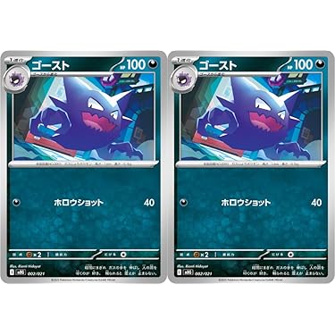 【初版】テイルズオブリバース　トレーディング　カード　フルコンプ　セット Amazon.co.jp 最新リリース: トレーディングカードゲームデッキ