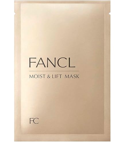 Amazon.co.jp: ファンケル (FANCL) モイスチャライジング マスク (18mL