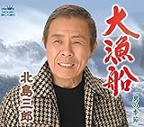 �務�D(B�^�C�v)