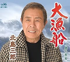 ���̍⓹ / �k���O�Y