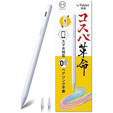 Amazon.co.jp ほしい物ランキング: 携帯電話スタイラス で