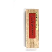 Amazon.co.jp: 古梅園 べにばな墨 0.7丁 : Office Products