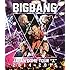 BIGBANG JAPAN DOME TOUR 2014~2015 “X"(Blu-ray)