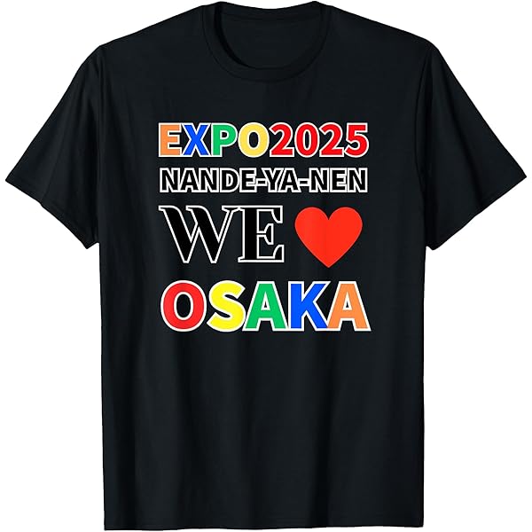 未開封　タグ付き　明石さんま　大阪関西万博 会場限定　 Tシャツ　ＸＬサイズ 楽天市場】【ミャクミャク7】【ミャクミャク 07-11