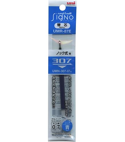 UMR商品 Amazon | ゲルインクボールペン替芯/リフィル UMR-87E ユニ