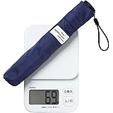【最軽量カーボン傘 69g から】KIZAWA 折りたたみ傘 最軽量 カーボン傘 メンズ レディース 折り畳み 超撥水 365日持ち歩く常備傘 男性 女性 コンパクト ポキポキタイプ 折り畳み傘 カーボンファイバー 耐久耐風 5本骨