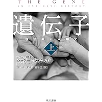 【中古】 末期がんからの生還 ハトムギエキス驚異の抗腫瘍作用/文芸社/佐々木義正 中古】 末期がんからの生還 ハトムギエキス驚異の抗腫瘍作用/文芸社/