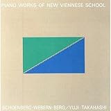 �V�E�B�[���y�h�s�A�m��i�W