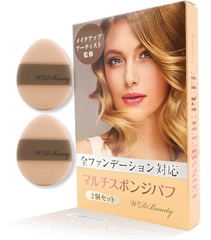 Amazon | Rarapo 多機能メイク用スポンジパフx3種セット 化粧スポンジ