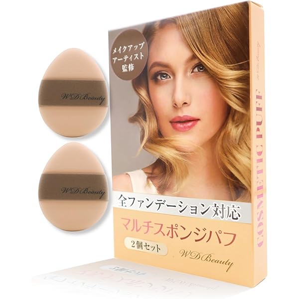 【江原道】4点set　ファンデ・日焼止め・クレンジング・スポンジ 【新品未使用】 江原道】4点set ファンデ・日焼止め・クレンジング・スポンジ