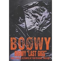 バンドスコア BOOWY / “LAST GIGS” | 編集部 |本 | 通販 | Amazon
