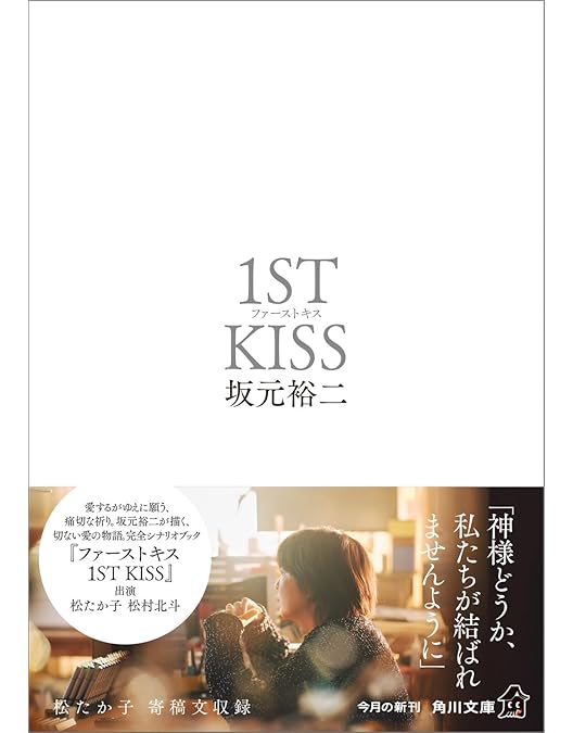 Amazon.co.jp: 西園寺さんは家事をしない Blu-ray BOX [Blu-ray