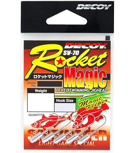 Amazon | メジャークラフト アジングロッド スピニング トリプル