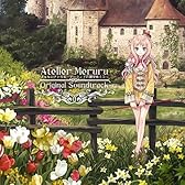 メルルのアトリエ~アーランドの錬金術士3~オリジナルサウンドトラック