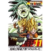 DRAGON BALL THE MOVIES #11 ドラゴンボールZ 超戦士撃破!!勝つのはオレだ [DVD]
