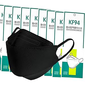[Amazon限定ブランド] KF94マスク 大人用 10/20/50枚セット 在庫あり 個別包装 4層構造 立体構造…