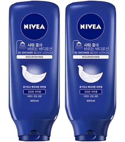 Amazon | ニベアインシャワーボディローション 微香性 200g | ニベア