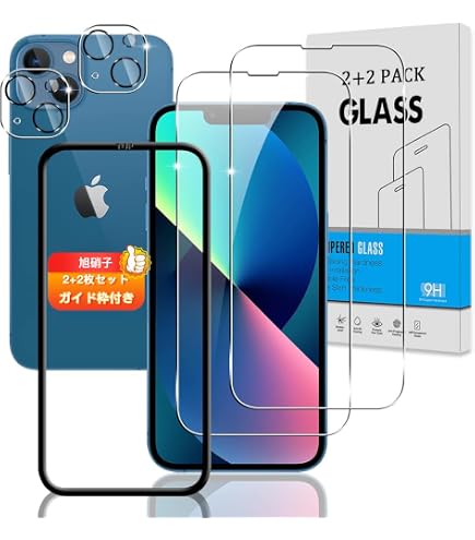 Amazon | 【整備済み品】 Apple iPhone 13 256GB (PRODUCT)RED SIM