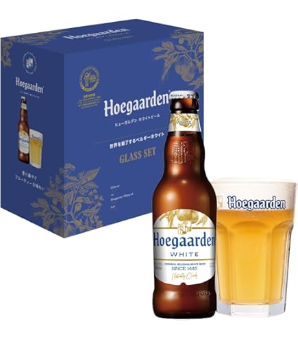 Amazon.co.jp: HOEGAARDEN ヒューガルデン 330ml6本セット【ギフト