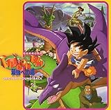 DRAGON BALL THE MOVIES4 �h���S���{�[�� �ŋ��ւ̓� �T���g��