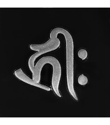 梵字の絵（ネパール） 41q2SeQagUL.jpg_BO30,255,255,
