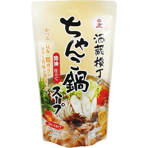 白鹿 ちゃんこ鍋スープ