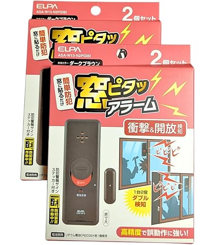 ELPA 薄型ウインドウアラーム 衝撃&amp;開放検知 パールホワイト ASA-W13(PW) 6g7v4d0 朝日電器 ELPA エルパ 薄型ウインドウアラーム 衝撃&開放検知