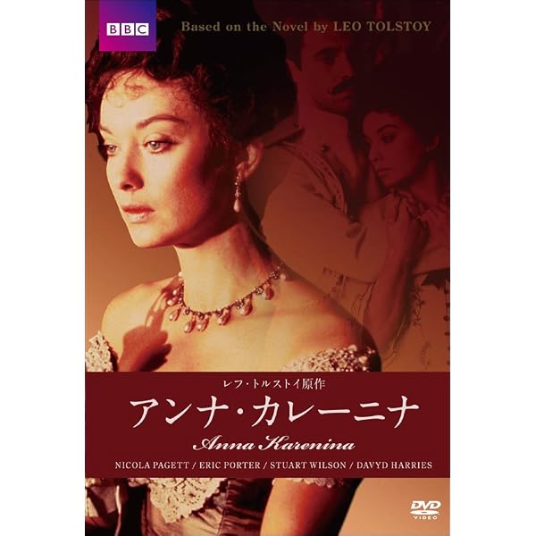 Amazon.co.jp: アンナ・カレーニナ [Blu-ray] : キーラ・ナイトレイ