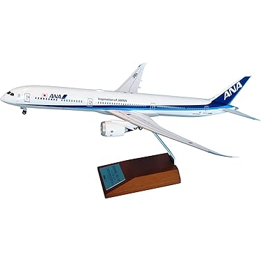 1/200 ANA 787-10 全日空商事 NH20206 全日空商事 B787-10 ANA 全日空 国内線仕様機 スナップフィット