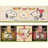 名入れB スマイルスヌーピーボトルスイーツセット(名入れ) 男の子 SW-CN