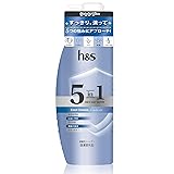h&s 5in1 シャンプー 340g ポンプクールクレンズ エイチアンドエス