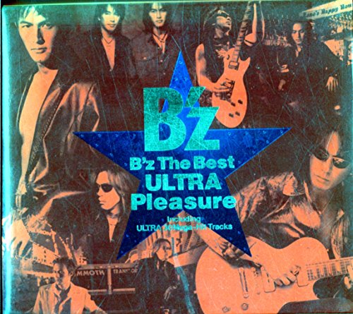 The Best Pleasure Bz RSS CD DVD RSS 