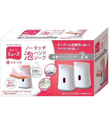 Amazon.co.jp: 【医薬部外品】ハンドソープ 泡 ミューズ ノータッチ