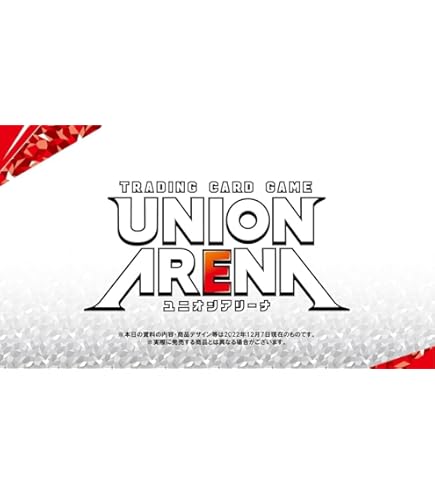 Amazon.co.jp: 【未開封BOX】UNION ARENA ユニオンアリーナ ブースター