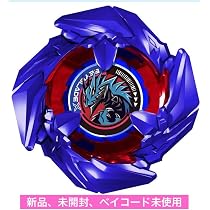 Amazon.co.jp: X BX-00 コバルトドレイク4-60F X : おもちゃ