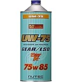 Amazon.co.jp: ニューテック(NUTEC) ギヤオイル NC-70 75W-90