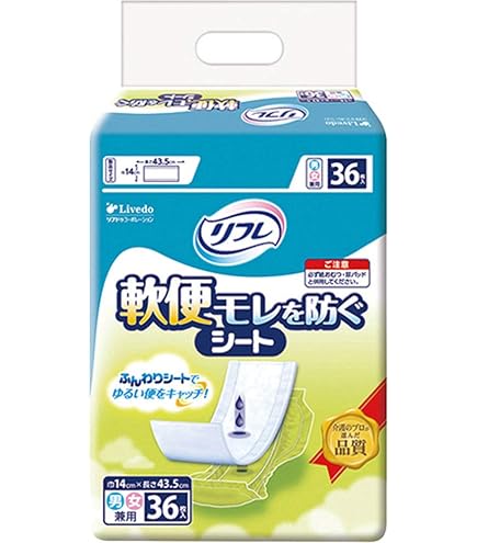 Amazon | 大王製紙 アテント Sケア軟便安心パッド 業パ 4パック