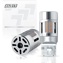 fcl.(エフシーエル) HIR2 LEDヘッドライト 6000K 4800lm 車検対応 Amazon | fcl.(エフシーエル) H4 LED ヘッドライト バルブ ハロゲン
