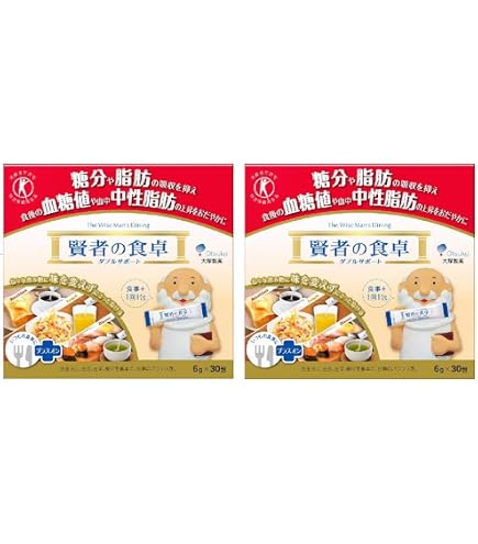 大塚製薬 賢者の食卓 ダブルサポート 特定保健用食品 30包