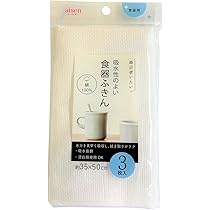 Amazon｜オーエ ふきん 白 サイズ:幅42㎝×長さ71㎝ 日東紡ふきん