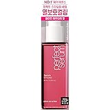 ミジャンセン パーフェクトセラム スタイリング ヘアオイル 80ml