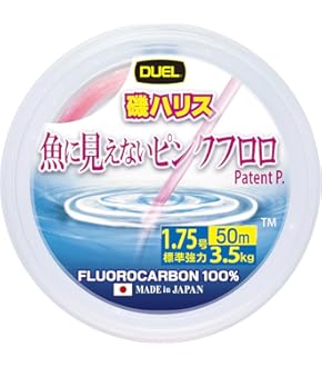 専用☆新品未使用☆シマノ夢屋 14BBXハイパーフォース スプールPE0815D 楽天市場】シマノ 夢屋 14 bb－x ハイパーフォース pe0615da