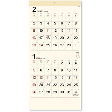 Amazon.co.jp ほしい物ランキング: 輸入版カレンダー で、ほしい物